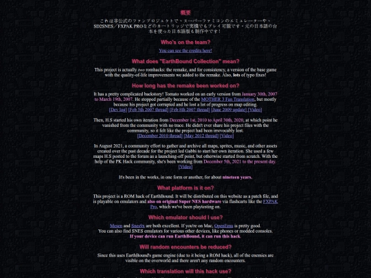 FAQ_content screenshot