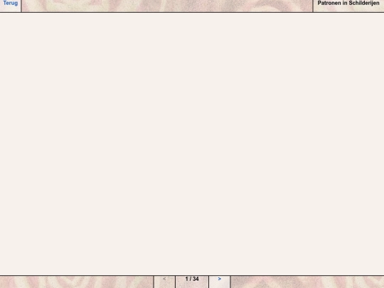 24A_view screenshot