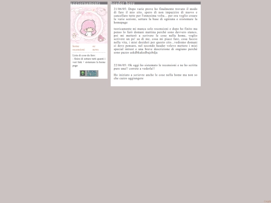 Aggiornamenti screenshot