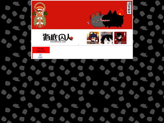index2 screenshot