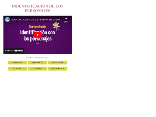 video3 screenshot