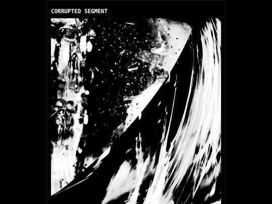 corrupted-segment screenshot