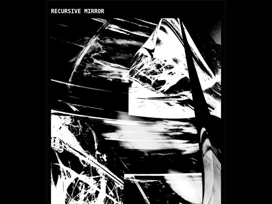 recursive-mirror screenshot