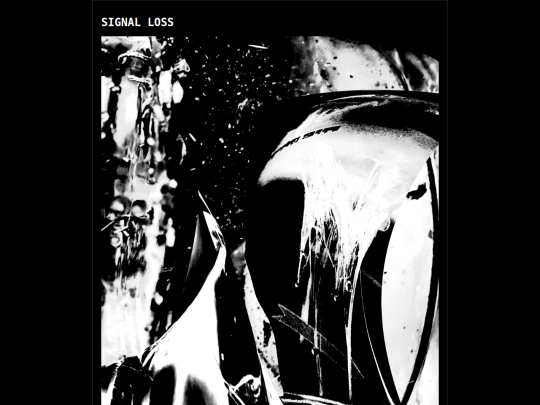 signal-loss screenshot