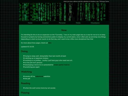 now screenshot