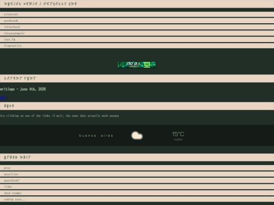 sidebar screenshot