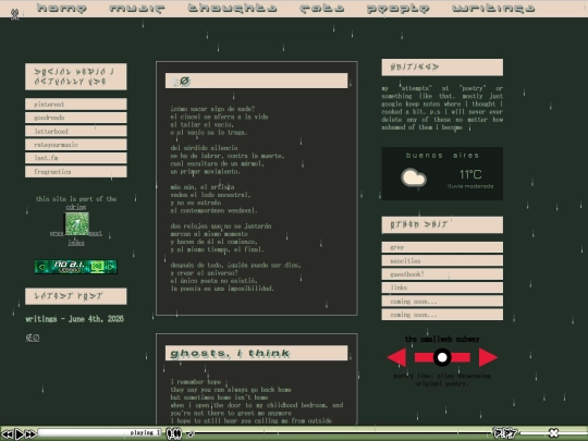 writings screenshot