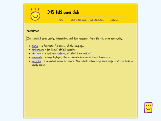 recourses screenshot