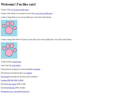 links/links/link screenshot