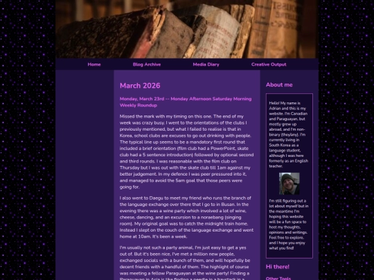 March_2026 screenshot