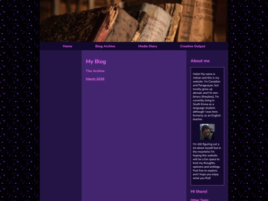 blog screenshot