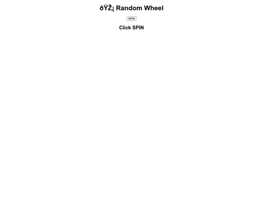 wheel screenshot