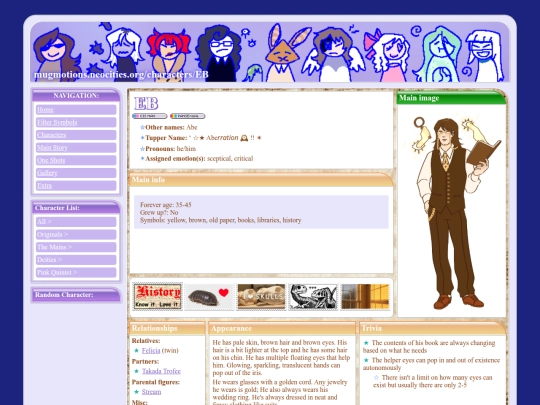 characters/EB screenshot