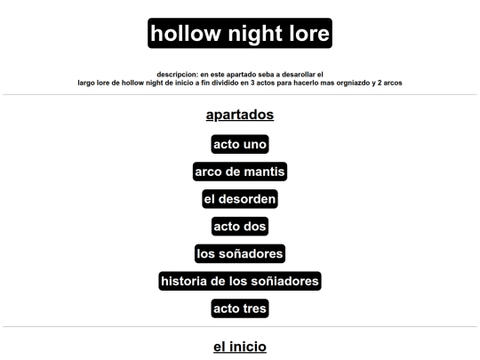 hollow screenshot