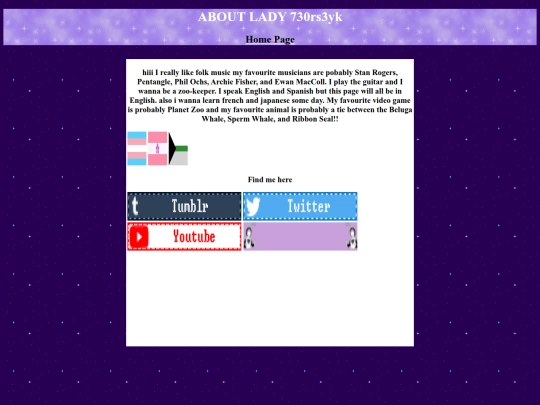 personal/aboutMe screenshot