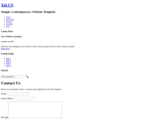 TaLCS WebDesign/HTML/contact screenshot
