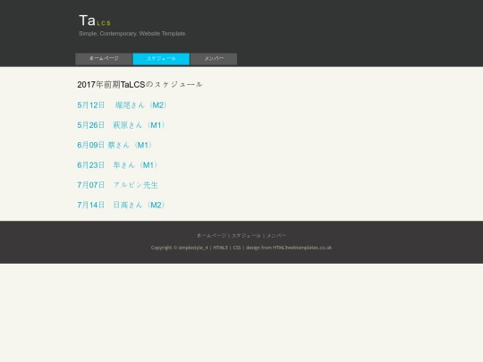 TaLCS WebDesign/HTML/page screenshot