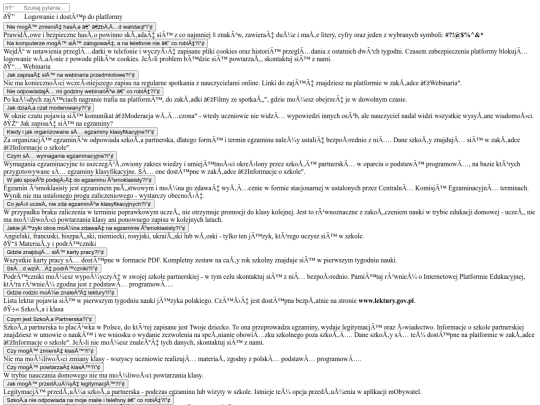 SU03/pages/informator screenshot