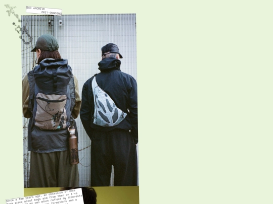 bag-archive screenshot