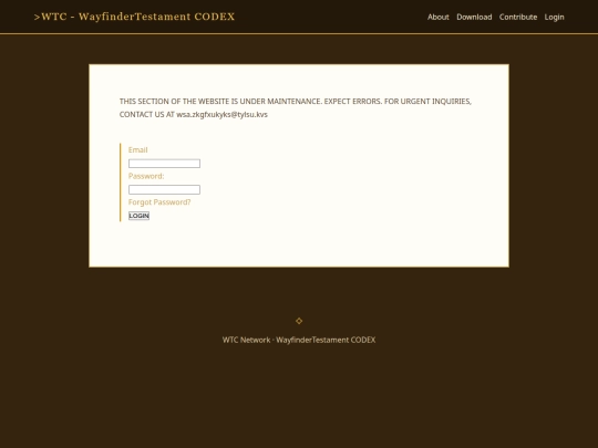 login screenshot
