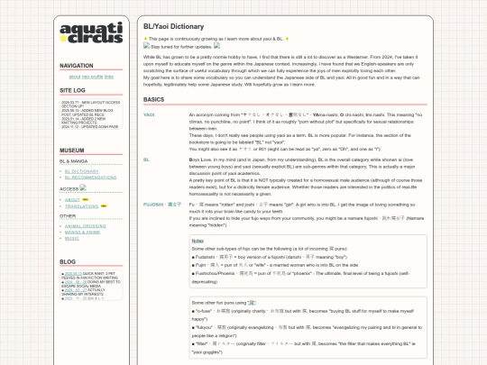bl/bl_dict screenshot