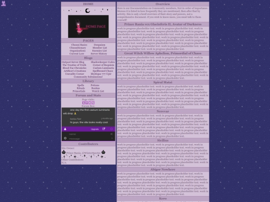 Members screenshot