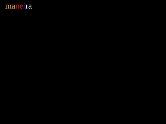 algumacena screenshot