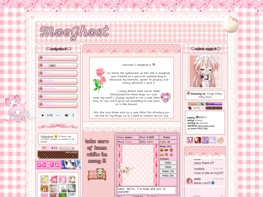 home screenshot