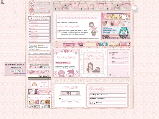 homeagain screenshot