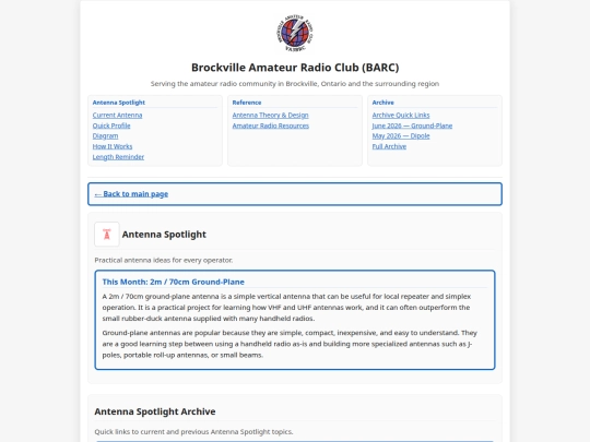 antenna-spotlight screenshot