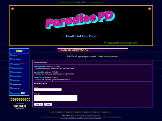 guestbook screenshot