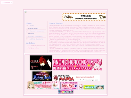 Journal screenshot