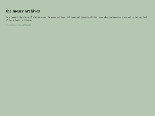 archives screenshot
