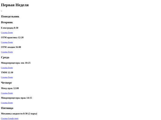 Cite screenshot