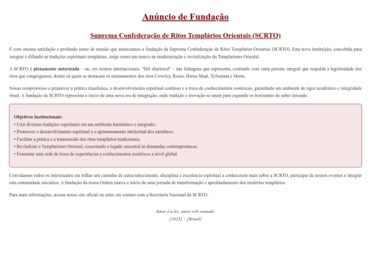 anncio screenshot