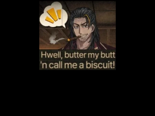LEIHENG screenshot