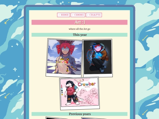 art screenshot