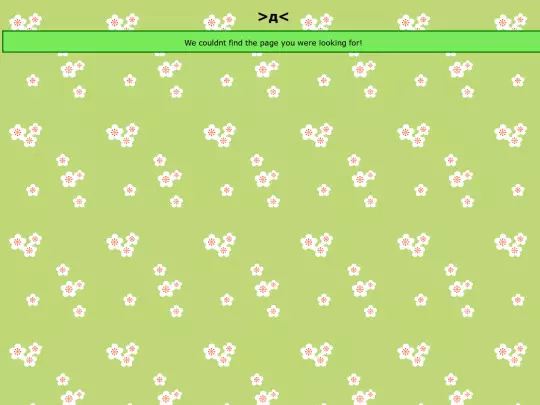 zonelet_starter_01_4/about screenshot