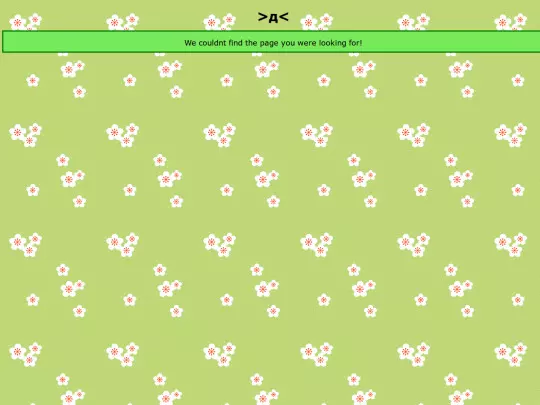 zonelet_starter_01_4/archive screenshot