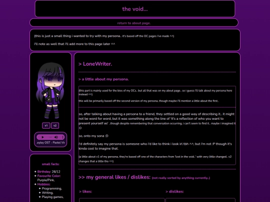 main/persona screenshot