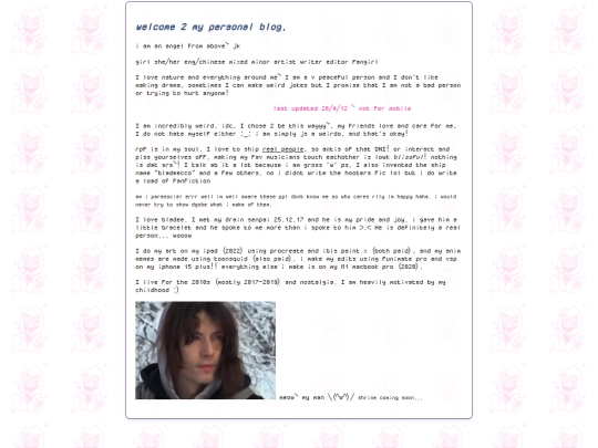 blog screenshot