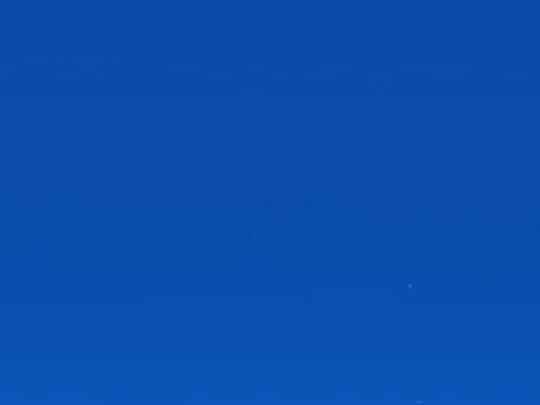divider screenshot