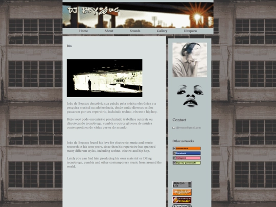 about screenshot