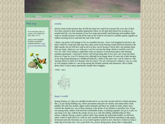 log/log screenshot