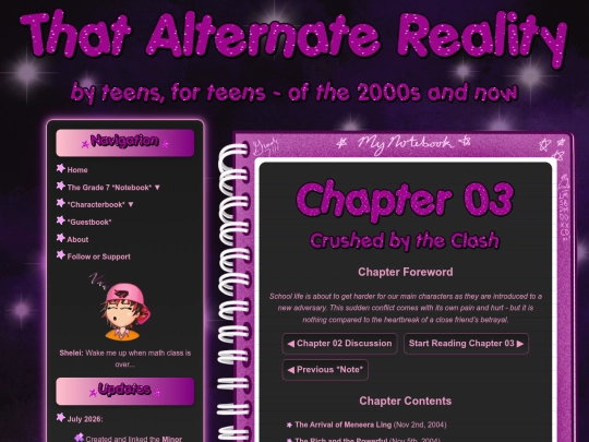 chapter03 screenshot