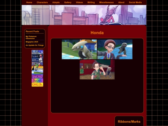 adopts/pokemon/honda screenshot