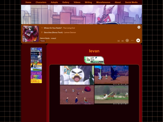 adopts/pokemon/ievan screenshot