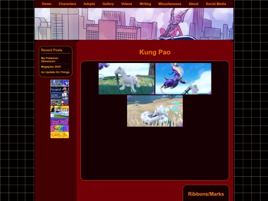adopts/pokemon/kung_pao screenshot