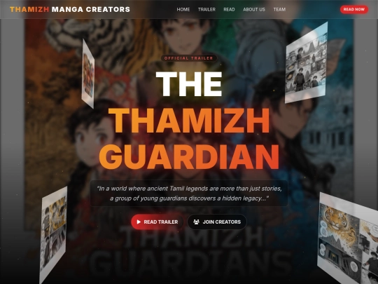 thamizh manga creators website screenshot