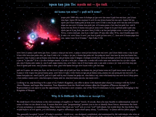 misc/intro_pona screenshot